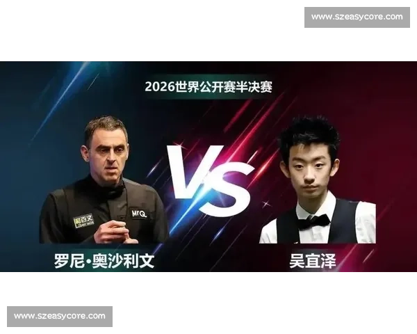传奇对决再起风云奥沙利文与戴维斯巅峰碰撞史诗之战荣耀传承与时代回响