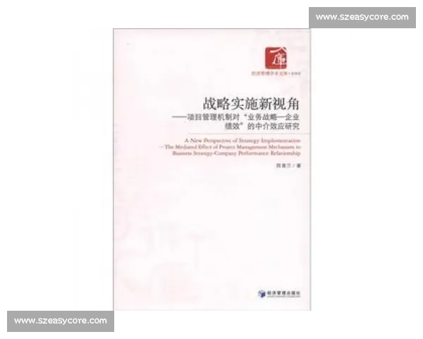 以赫莱纽斯VS为核心的战略演化与时代博弈新视角研究分析探索论